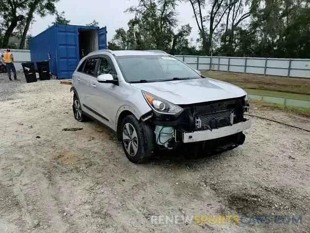 15 Photograph of a damaged car KNDCC3LC5K5303986 KIA NIRO 2019
