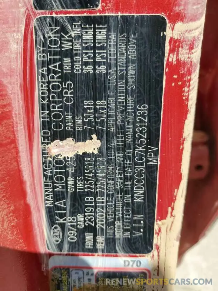 12 Photograph of a damaged car KNDCC3LC7K5231236 KIA NIRO 2019