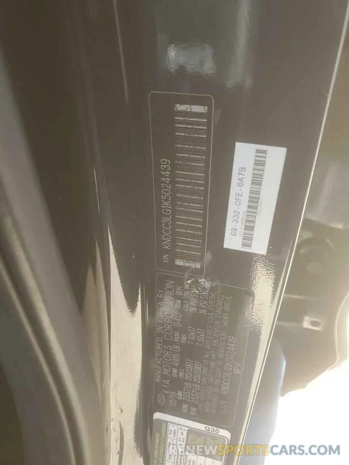 14 Photograph of a damaged car KNDCC3LG1K5024439 KIA NIRO 2019