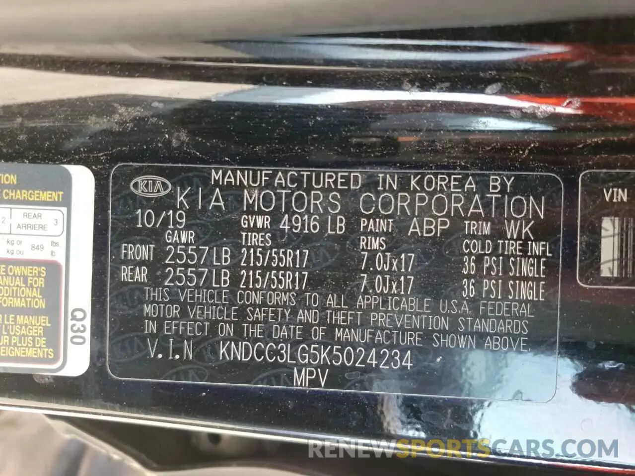 12 Photograph of a damaged car KNDCC3LG5K5024234 KIA NIRO 2019