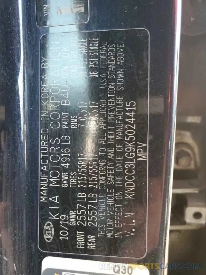 13 Photograph of a damaged car KNDCC3LG9K5024415 KIA NIRO 2019