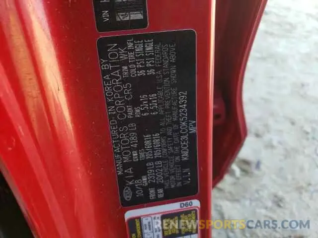 12 Photograph of a damaged car KNDCE3LC0K5234392 KIA NIRO 2019