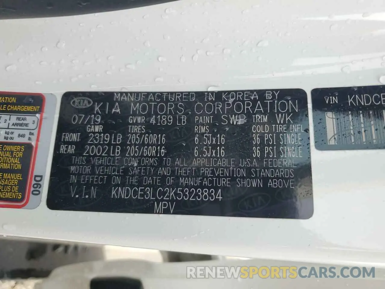 12 Photograph of a damaged car KNDCE3LC2K5323834 KIA NIRO 2019