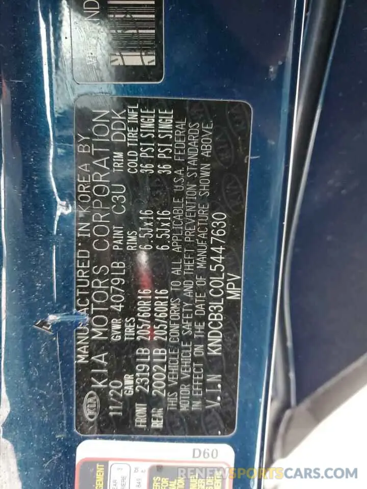 14 Photograph of a damaged car KNDCB3LC0L5447630 KIA NIRO 2020