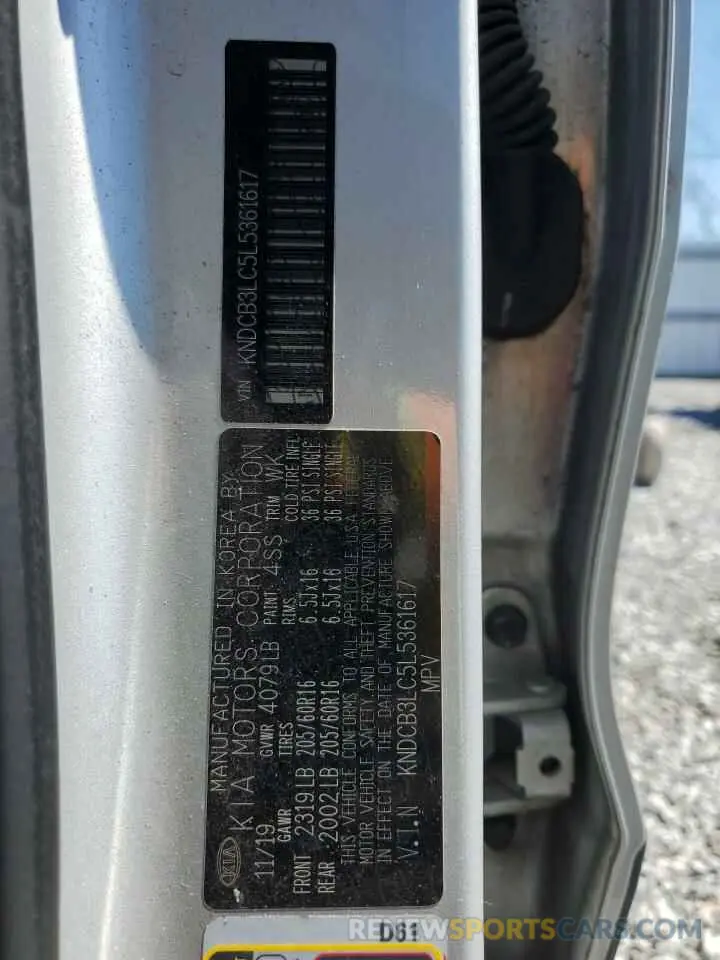 14 Photograph of a damaged car KNDCB3LC5L5361617 KIA NIRO 2020