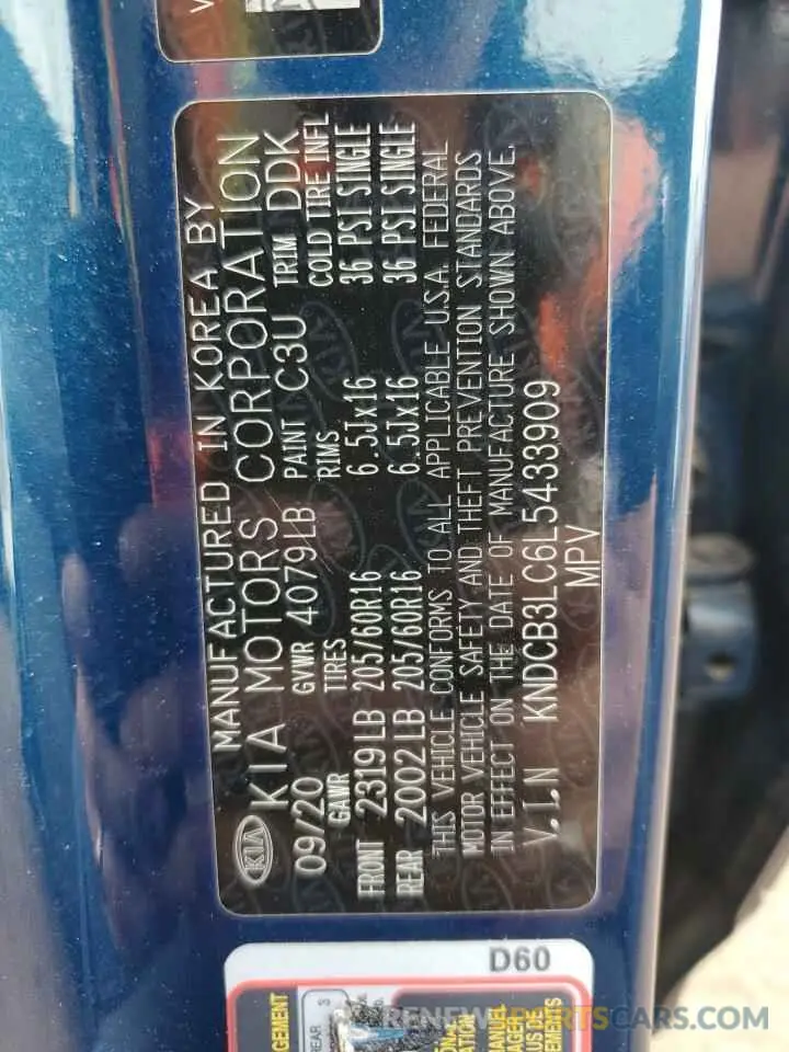 12 Photograph of a damaged car KNDCB3LC6L5433909 KIA NIRO 2020