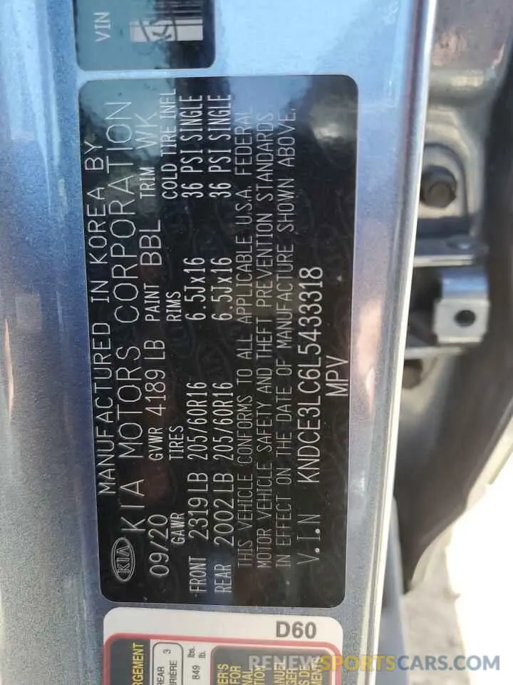 14 Photograph of a damaged car KNDCE3LC6L5433318 KIA NIRO 2020