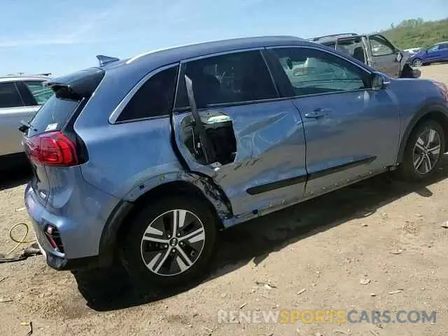 15 Photograph of a damaged car KNDCE3LC6L5433318 KIA NIRO 2020