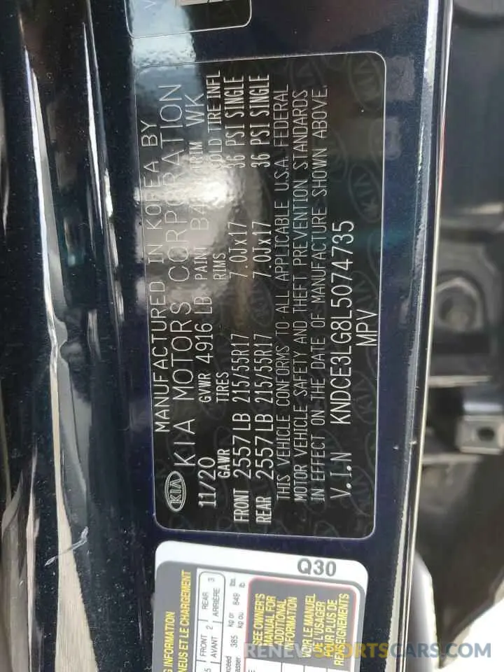 13 Photograph of a damaged car KNDCE3LG8L5074735 KIA NIRO 2020