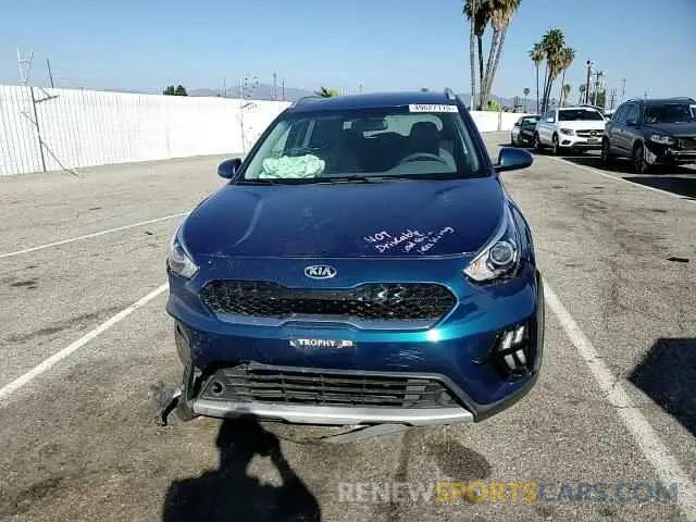 11 Photograph of a damaged car KNDCB3LC0M5470097 KIA NIRO 2021
