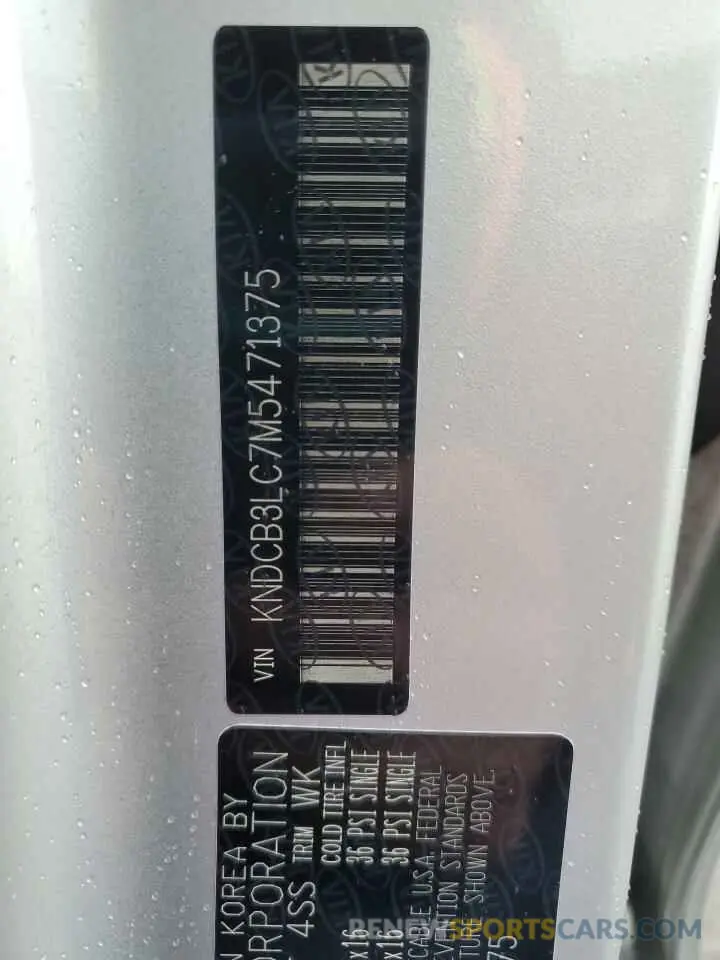 15 Photograph of a damaged car KNDCB3LC7M5471375 KIA NIRO 2021