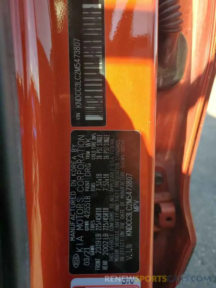 13 Photograph of a damaged car KNDCC3LC2M5473807 KIA NIRO 2021