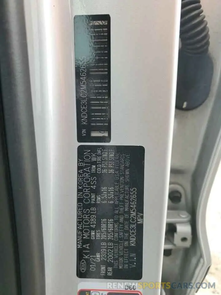 13 Photograph of a damaged car KNDCE3LC2M5462655 KIA NIRO 2021