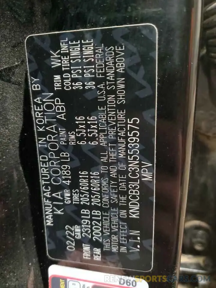 14 Photograph of a damaged car KNDCB3LC3N5539575 KIA NIRO 2022