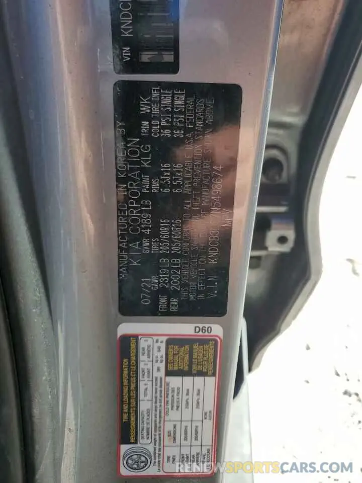 13 Photograph of a damaged car KNDCB3LC7N5498674 KIA NIRO 2022