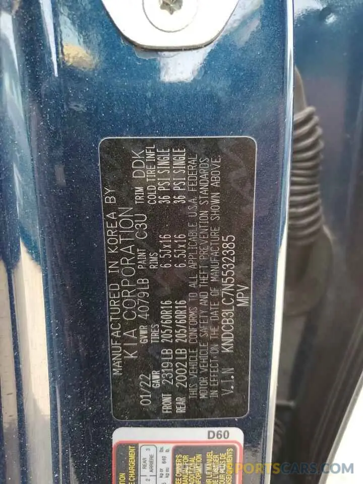 15 Photograph of a damaged car KNDCB3LC7N5532385 KIA NIRO 2022