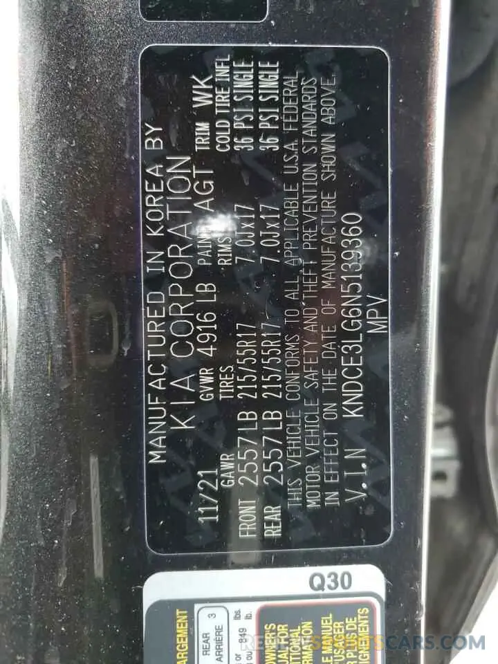 14 Photograph of a damaged car KNDCE3LG6N5139360 KIA NIRO 2022