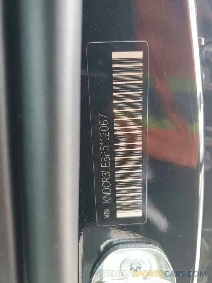 14 Photograph of a damaged car KNDCR3LE8P5112067 KIA NIRO 2023