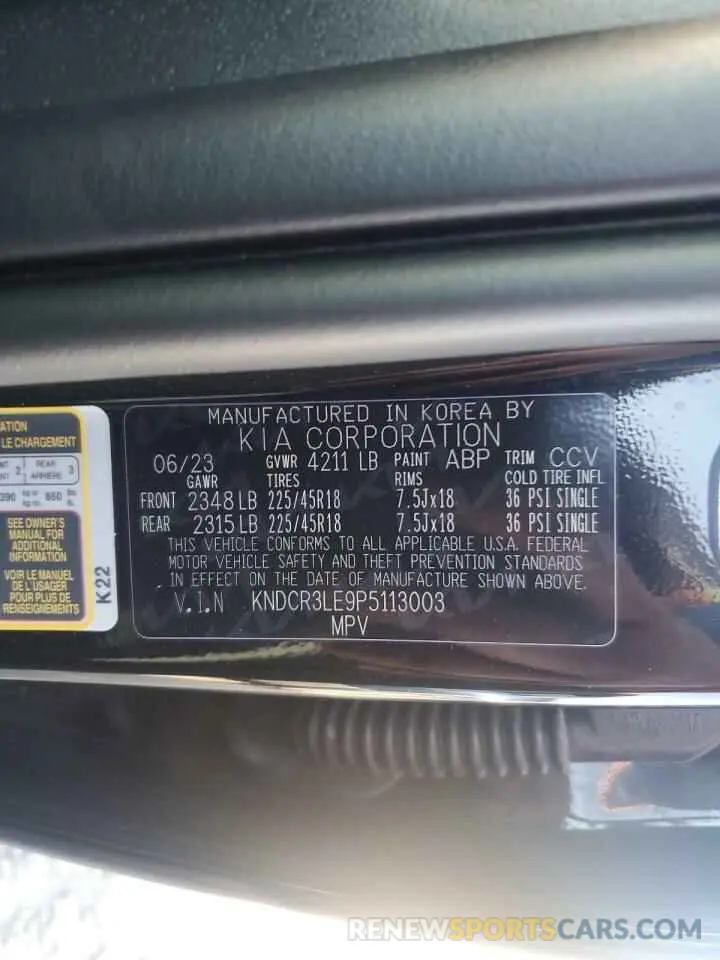 13 Photograph of a damaged car KNDCR3LE9P5113003 KIA NIRO 2023