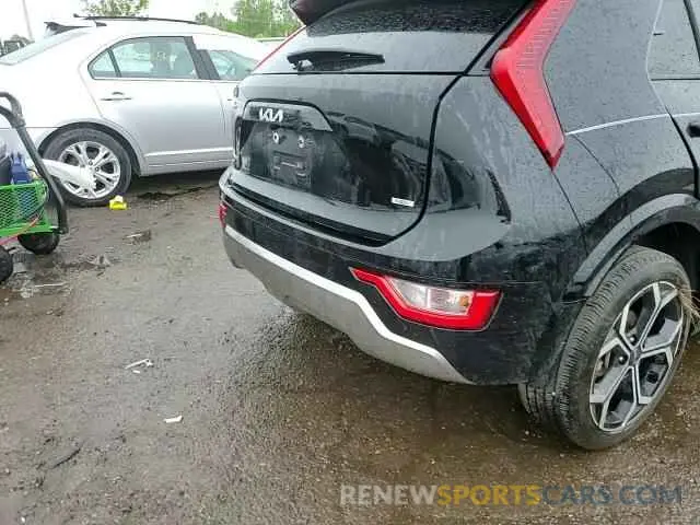 11 Photograph of a damaged car KNDCR3LEXP5039932 KIA NIRO 2023