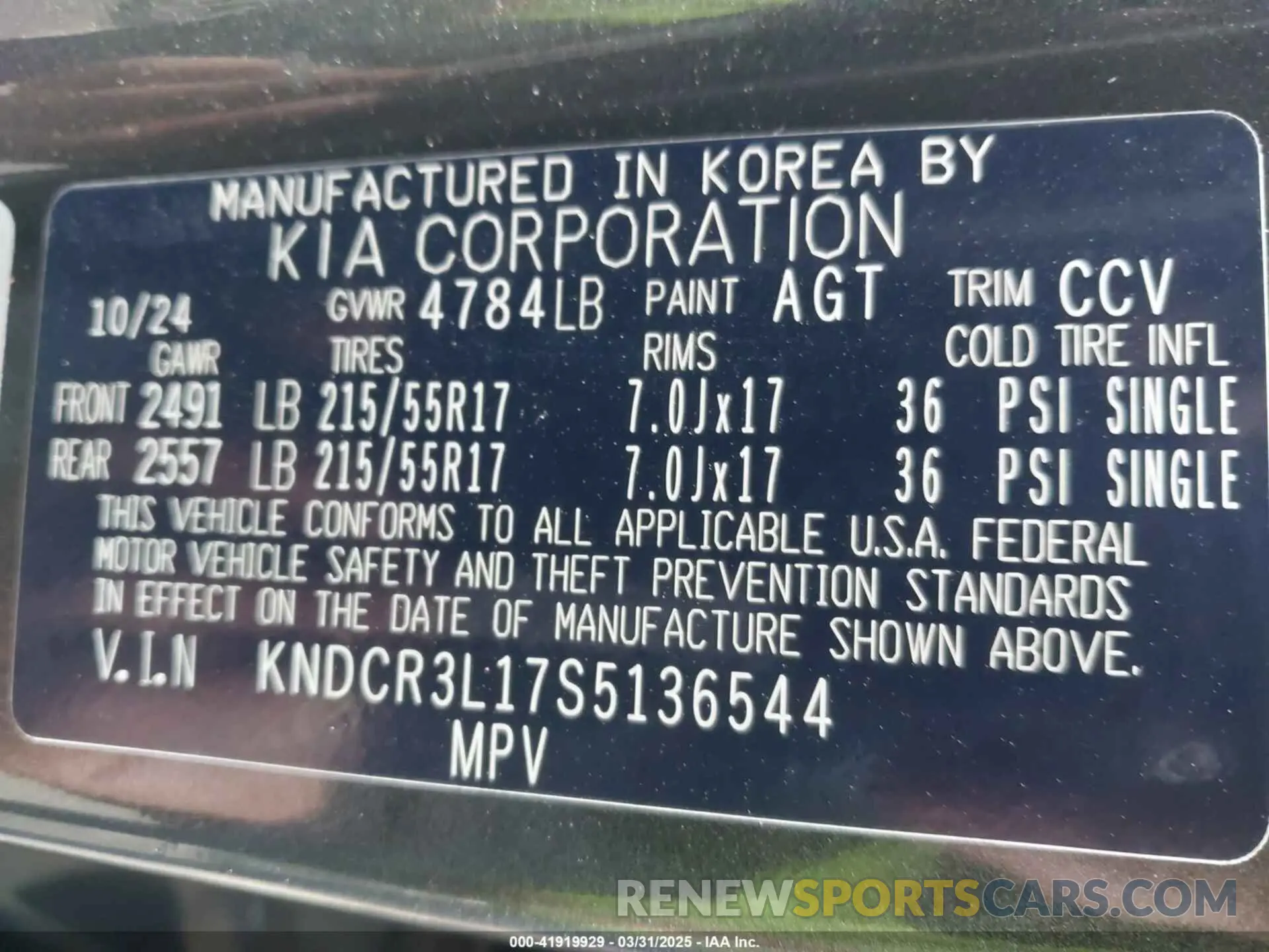 9 Photograph of a damaged car KNDCR3L17S5136544 KIA NIRO EV 2025