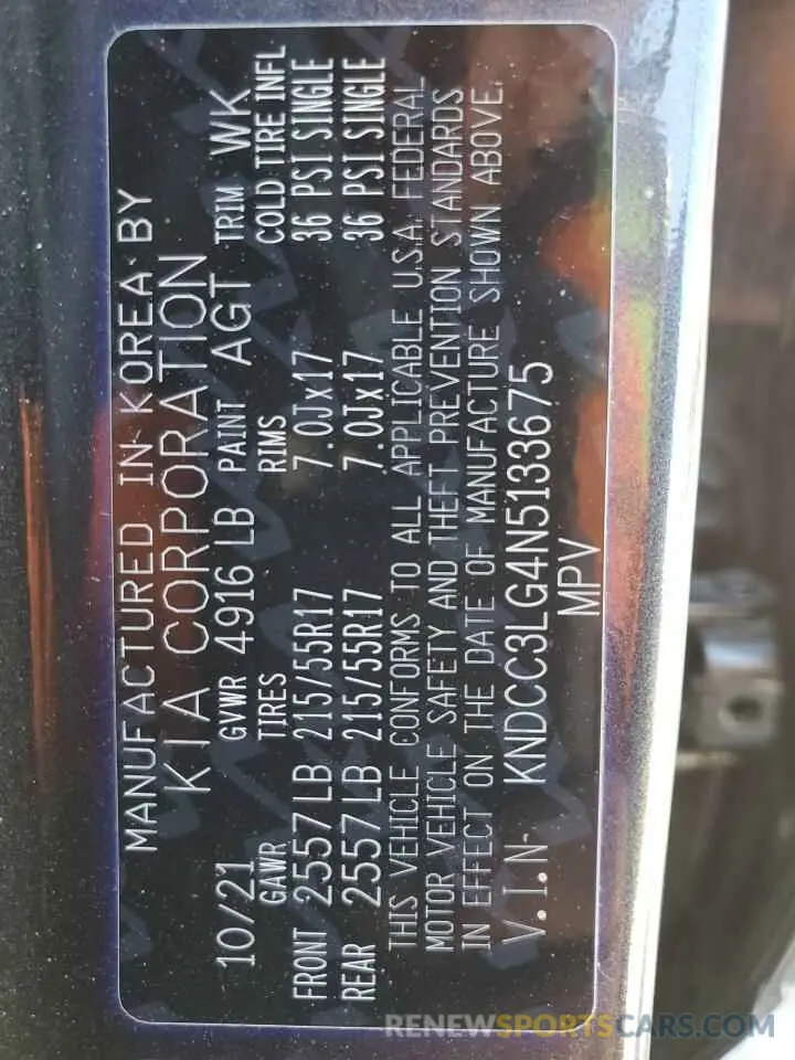 12 Photograph of a damaged car KNDCC3LG4N5133675 KIA NIRO S 2022