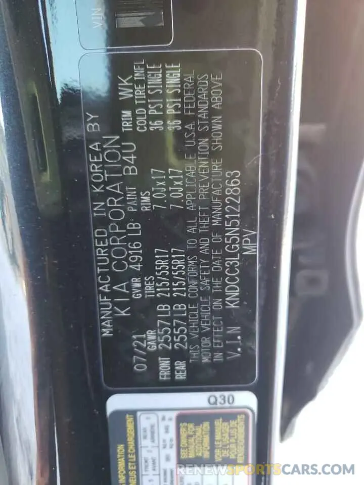 12 Photograph of a damaged car KNDCC3LG5N5122863 KIA NIRO S 2022