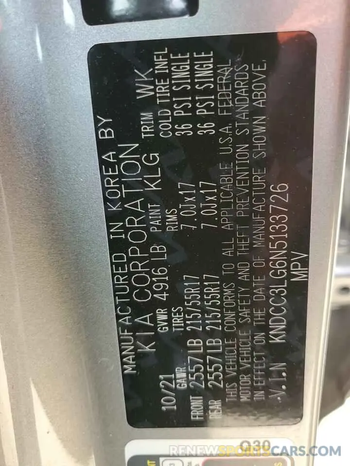 12 Photograph of a damaged car KNDCC3LG6N5133726 KIA NIRO S 2022