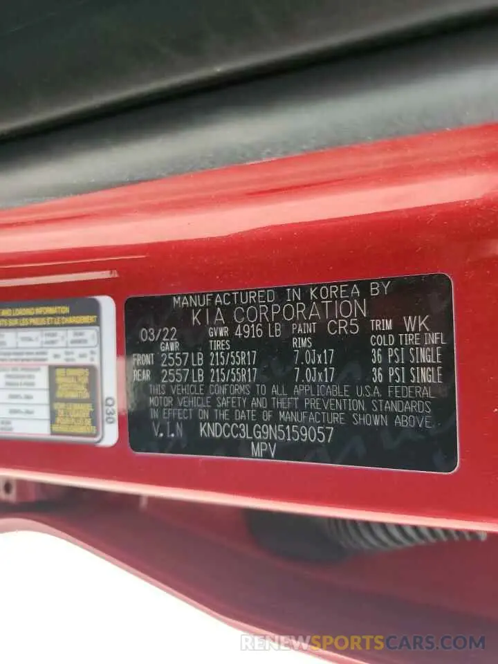 12 Photograph of a damaged car KNDCC3LG9N5159057 KIA NIRO S 2022