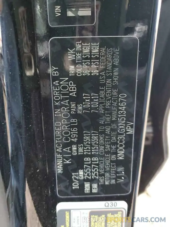 15 Photograph of a damaged car KNDCC3LGXN5134670 KIA NIRO S 2022