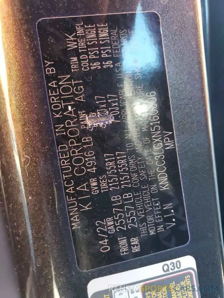 12 Photograph of a damaged car KNDCC3LGXN5160606 KIA NIRO S 2022