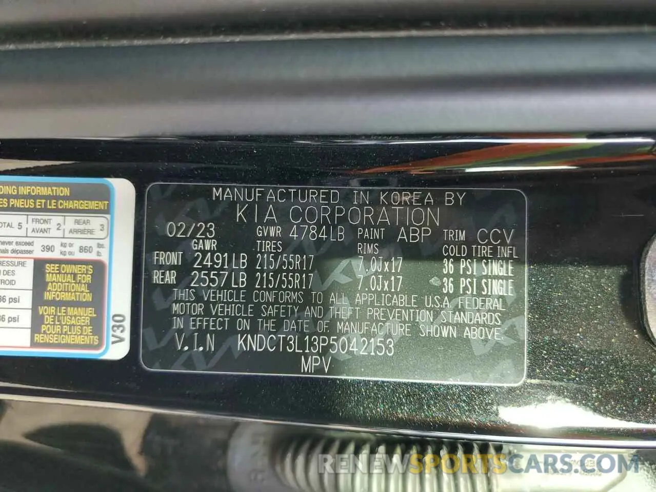 15 Photograph of a damaged car KNDCT3L13P5042153 KIA NIRO WAVE 2023