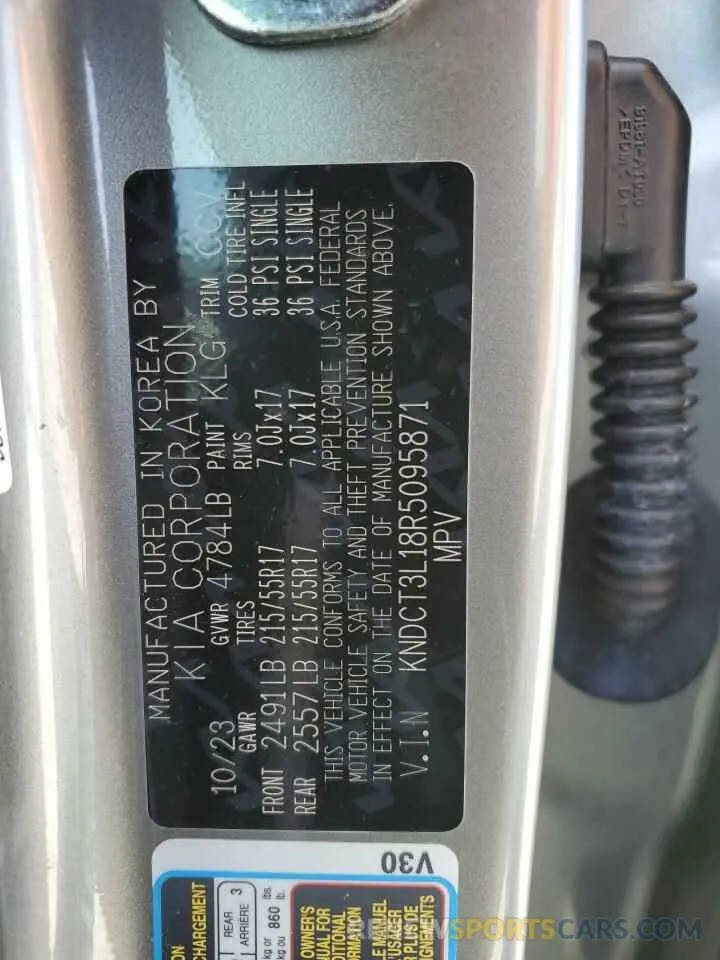 12 Photograph of a damaged car KNDCT3L18R5095871 KIA NIRO WAVE 2024