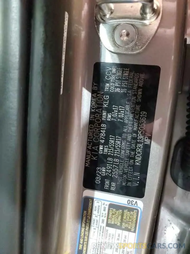 14 Photograph of a damaged car KNDCR3L13P5053619 KIA NIRO WIND 2023