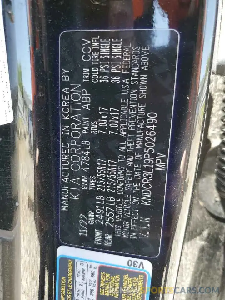 13 Photograph of a damaged car KNDCR3L19P5026490 KIA NIRO WIND 2023