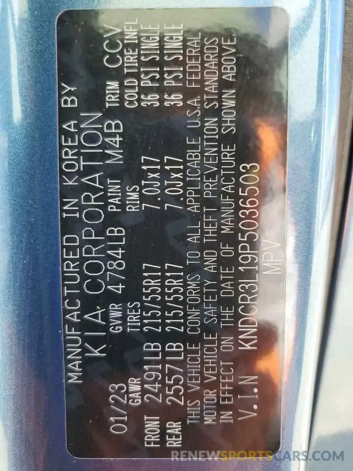 13 Photograph of a damaged car KNDCR3L19P5036503 KIA NIRO WIND 2023