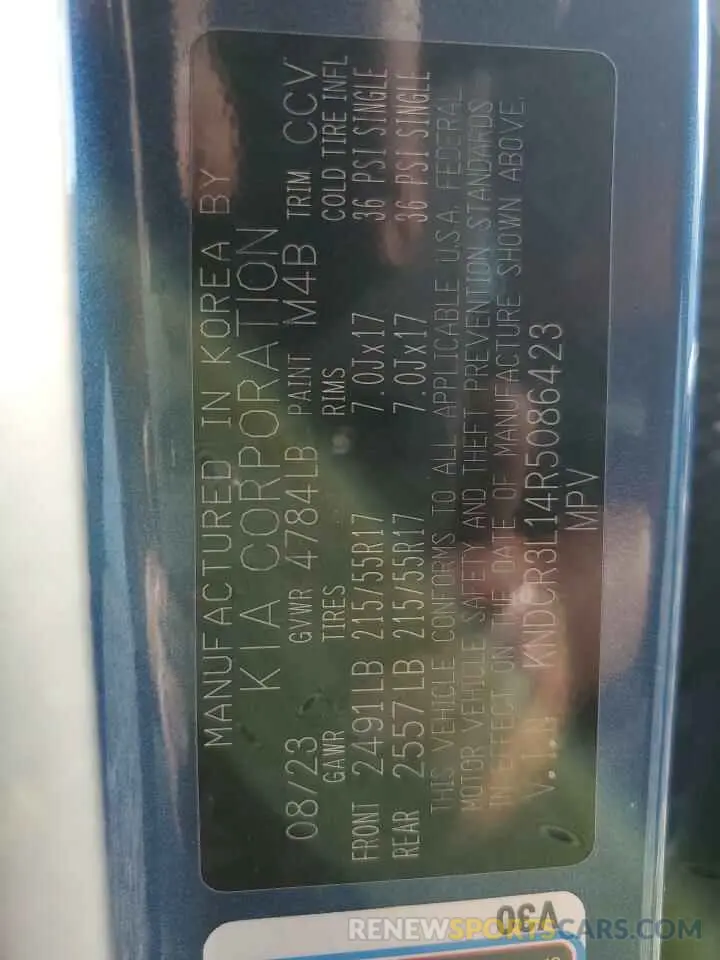 13 Photograph of a damaged car KNDCR3L14R5086423 KIA NIRO WIND 2024