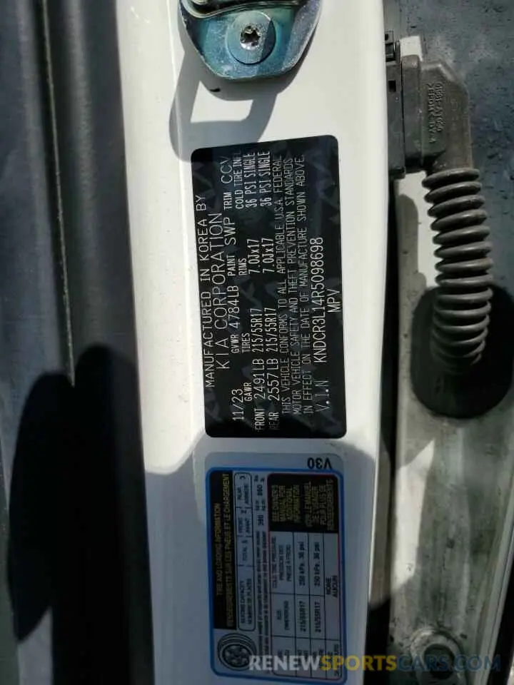 12 Photograph of a damaged car KNDCR3L14R5098698 KIA NIRO WIND 2024