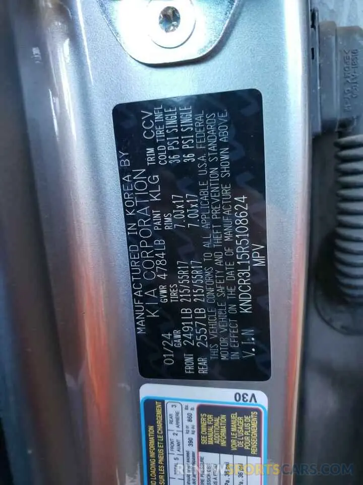13 Photograph of a damaged car KNDCR3L15R5108624 KIA NIRO WIND 2024