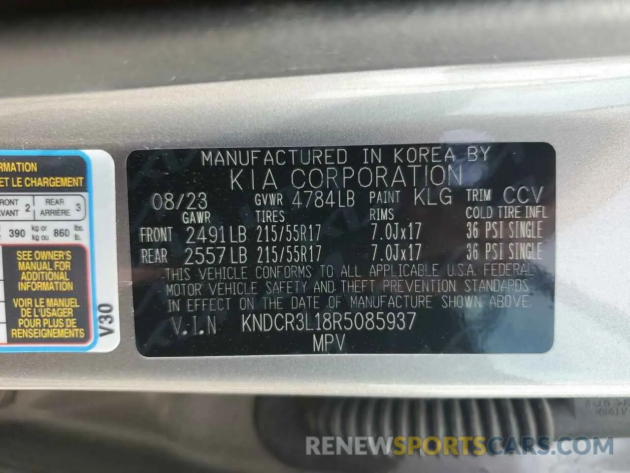 12 Photograph of a damaged car KNDCR3L18R5085937 KIA NIRO WIND 2024