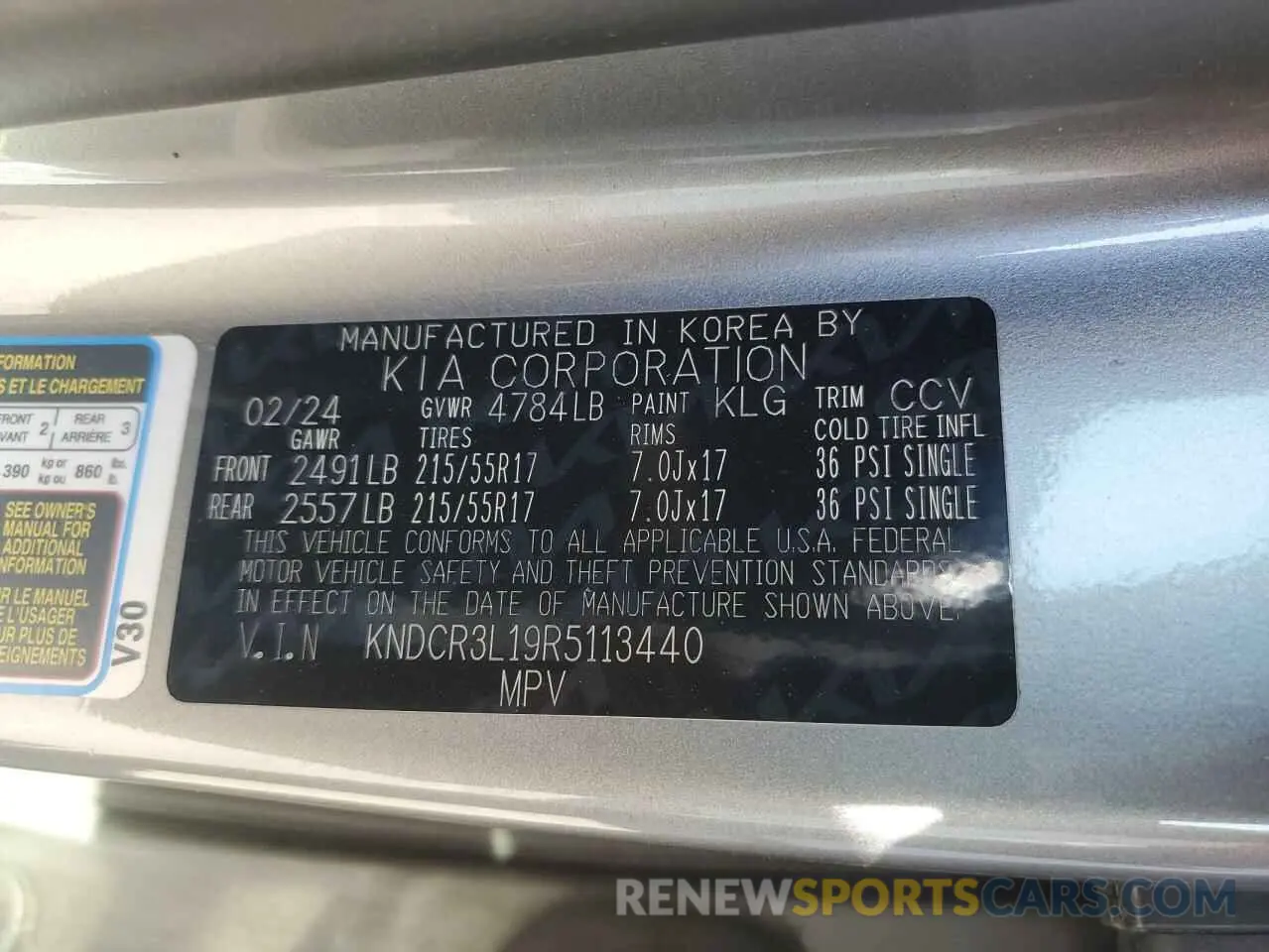 13 Photograph of a damaged car KNDCR3L19R5113440 KIA NIRO WIND 2024