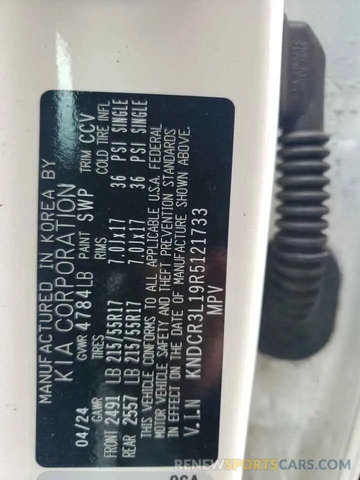 12 Photograph of a damaged car KNDCR3L19R5121733 KIA NIRO WIND 2024