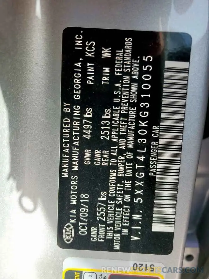 13 Photograph of a damaged car 5XXGT4L30KG310055 KIA OPTIMA 2019