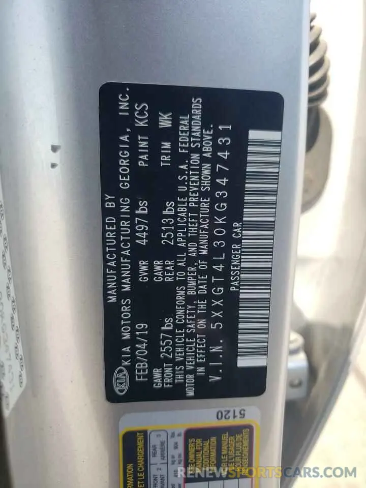12 Photograph of a damaged car 5XXGT4L30KG347431 KIA OPTIMA 2019