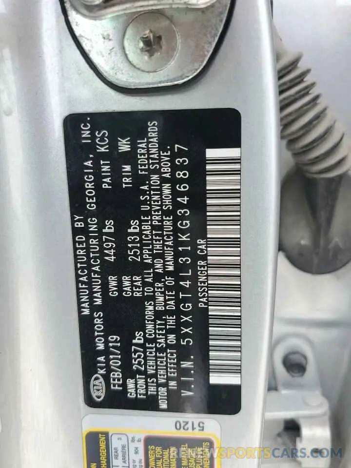 12 Photograph of a damaged car 5XXGT4L31KG346837 KIA OPTIMA 2019