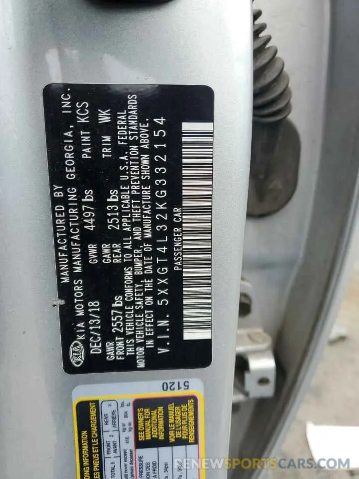 12 Photograph of a damaged car 5XXGT4L32KG332154 KIA OPTIMA 2019