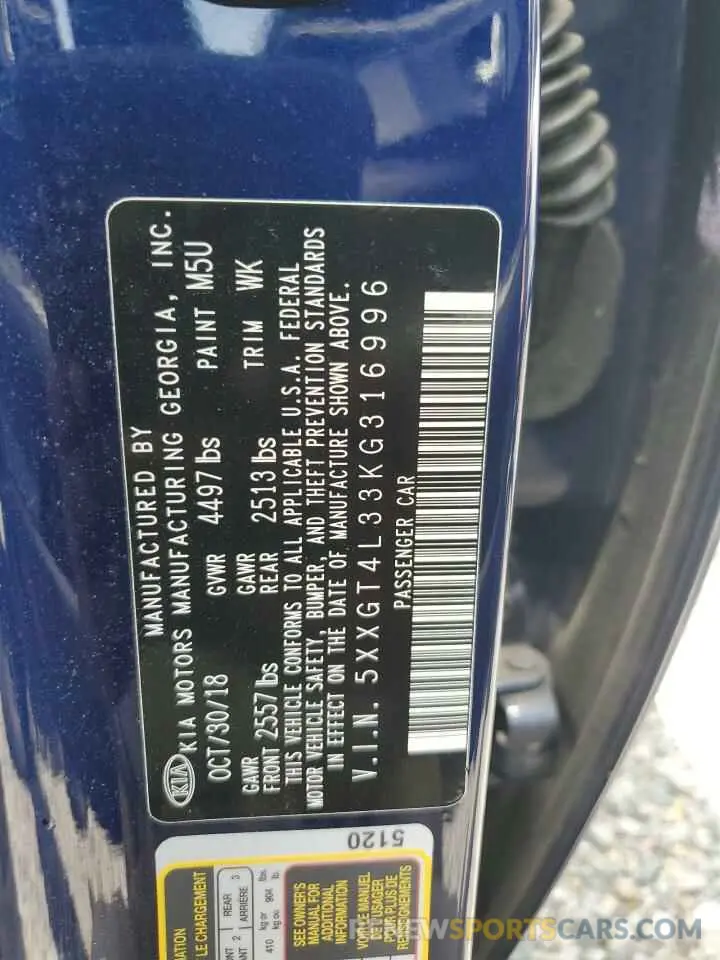 13 Photograph of a damaged car 5XXGT4L33KG316996 KIA OPTIMA 2019
