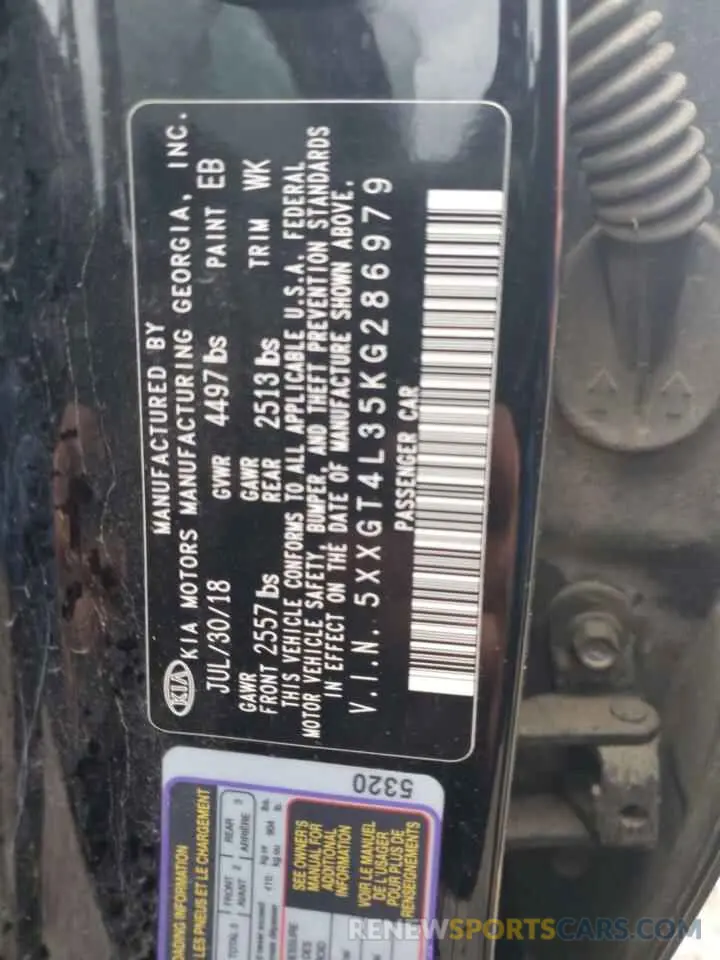 12 Photograph of a damaged car 5XXGT4L35KG286979 KIA OPTIMA 2019