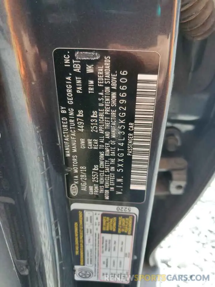 14 Photograph of a damaged car 5XXGT4L35KG296606 KIA OPTIMA 2019