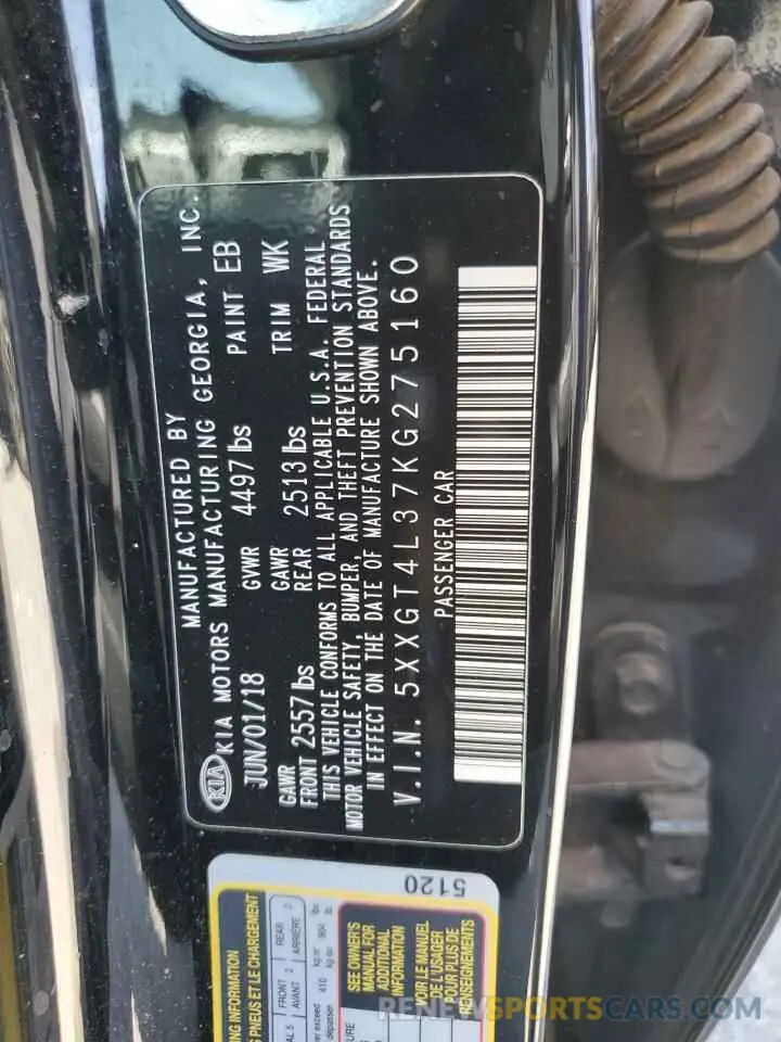 12 Photograph of a damaged car 5XXGT4L37KG275160 KIA OPTIMA 2019